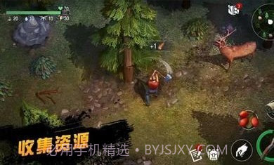 僵尸射击末日生存截图2