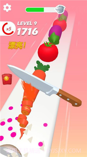 小李菜刀截图3 小李菜刀截图3