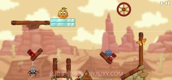 拯救橘子截图1 拯救橘子截图1