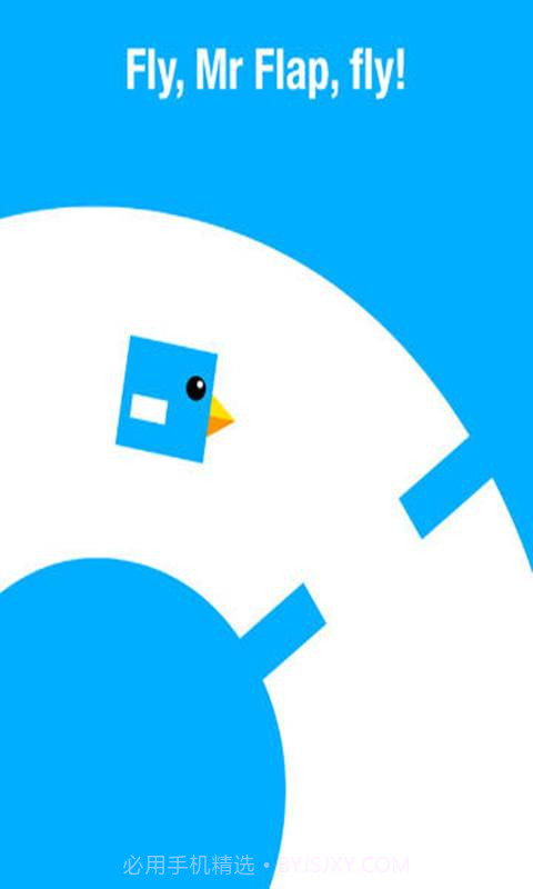 旋转小鸟Mr Flap截图1