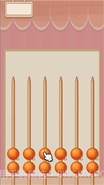 串山楂截图1 串山楂截图1