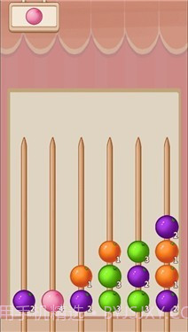 串山楂截图2 串山楂截图2