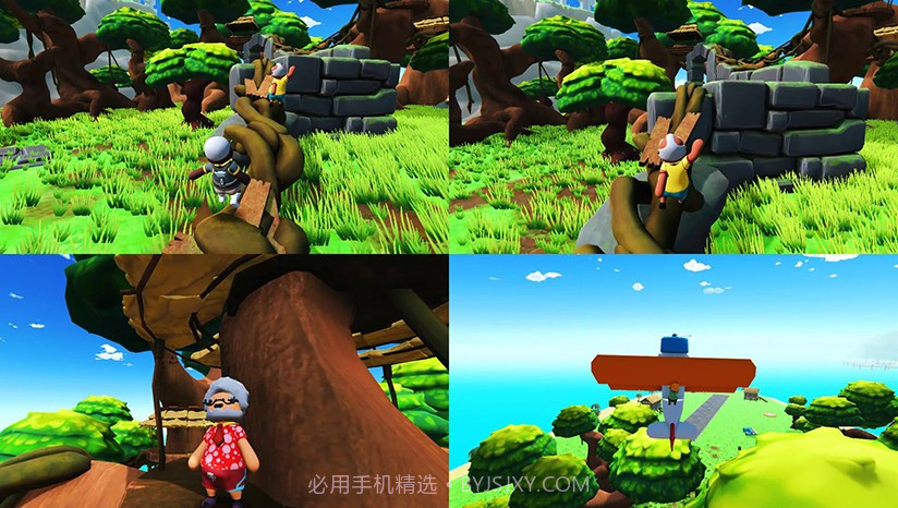 可靠快递联机版截图1