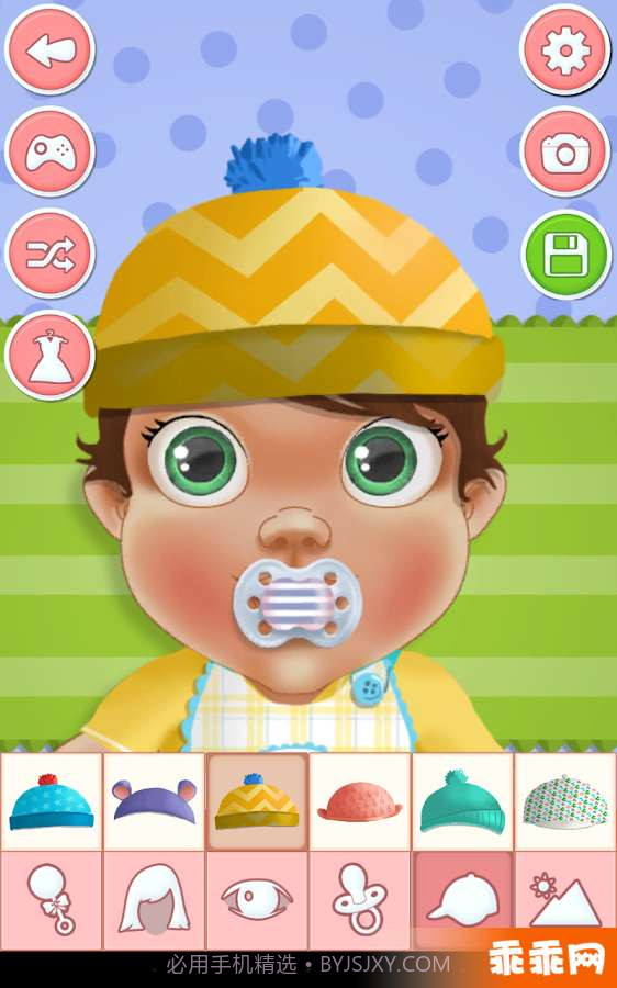 婴儿 换装游戏截图5