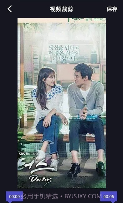 牛牛视频投屏神器截图3