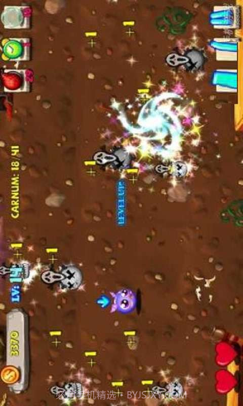 狂吃的怪物截图4