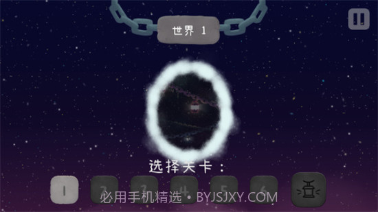 冰与火之舞新宇宙dlc截图2