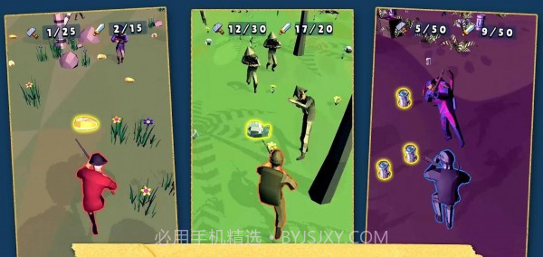 军事工艺演变截图3