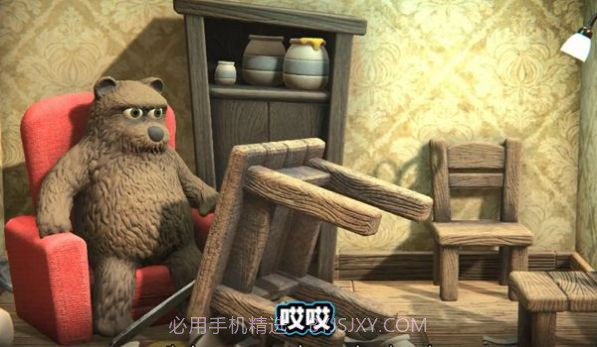 小熊模拟器app截图3