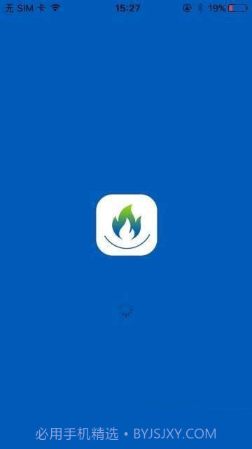 智能温控系统截图3