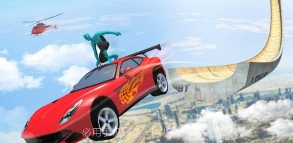 超级英雄超级坡道截图1