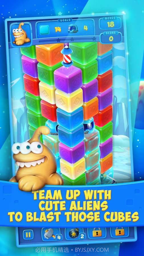 方块爆炸匹配最新版截图3