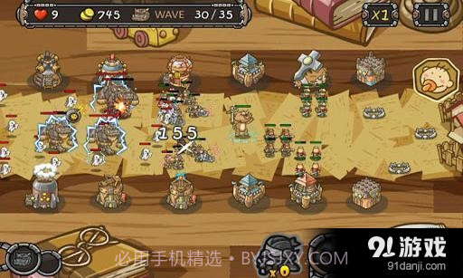 玩具守卫者截图5