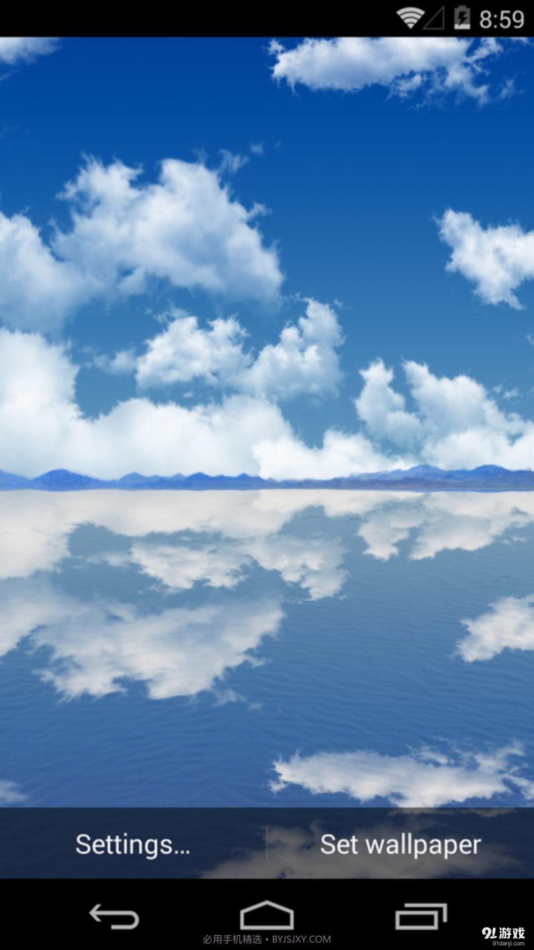 3D天空之镜：梦象动态壁纸截图4