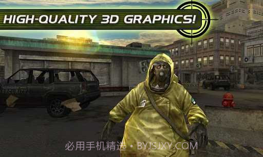 杀手僵尸之城2截图1