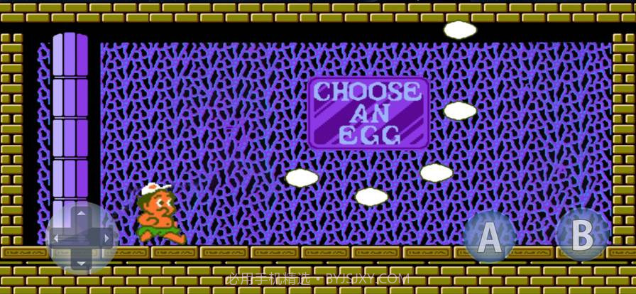 冒险岛:FC经典单机版截图2