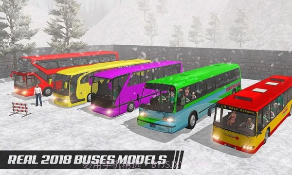 长途公交城市驾驶截图3 长途公交城市驾驶截图3