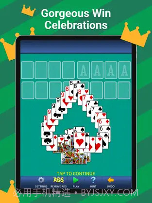 FreeCell Solitaire - card game截图3