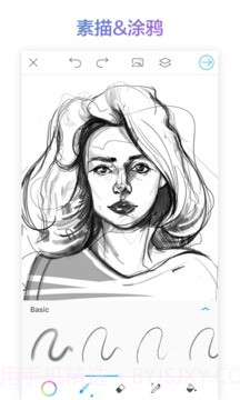 PicsArt美易绘画截图4