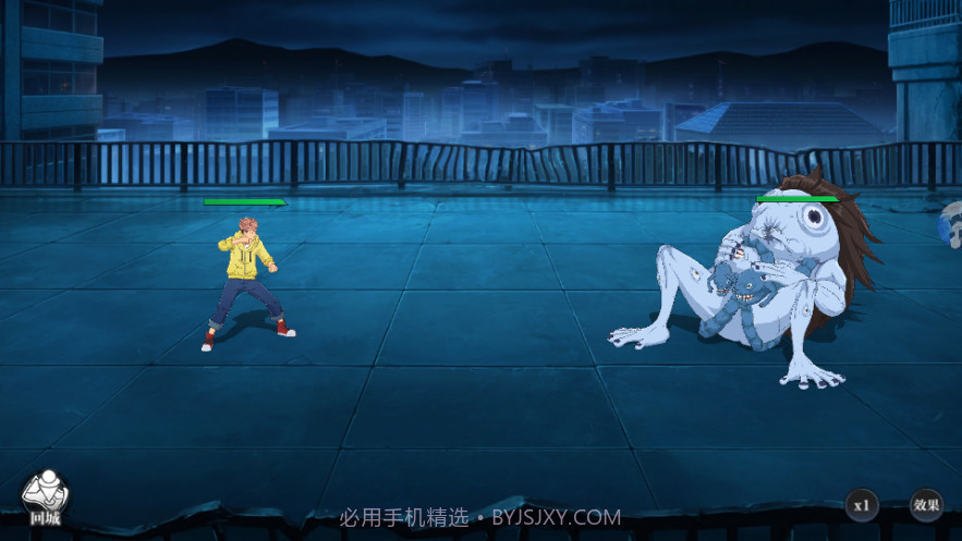 咒术传说截图3 咒术传说截图3