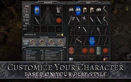 anima中文版截图3 anima中文版截图3