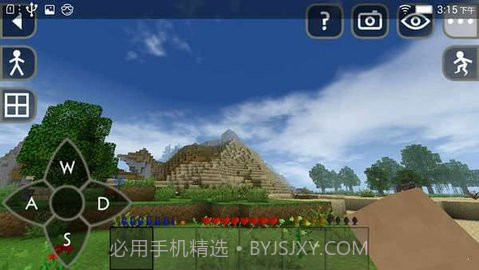 生存战争2联机版截图3