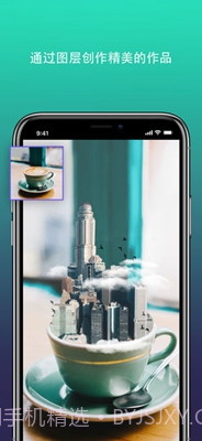 Enlight Photofox截图1