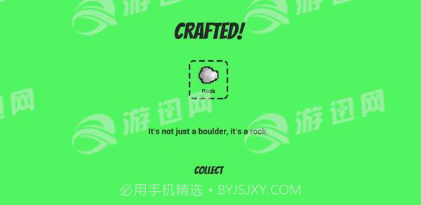 Crafty截图4 Crafty截图4