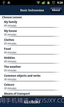 学习印尼语截图2