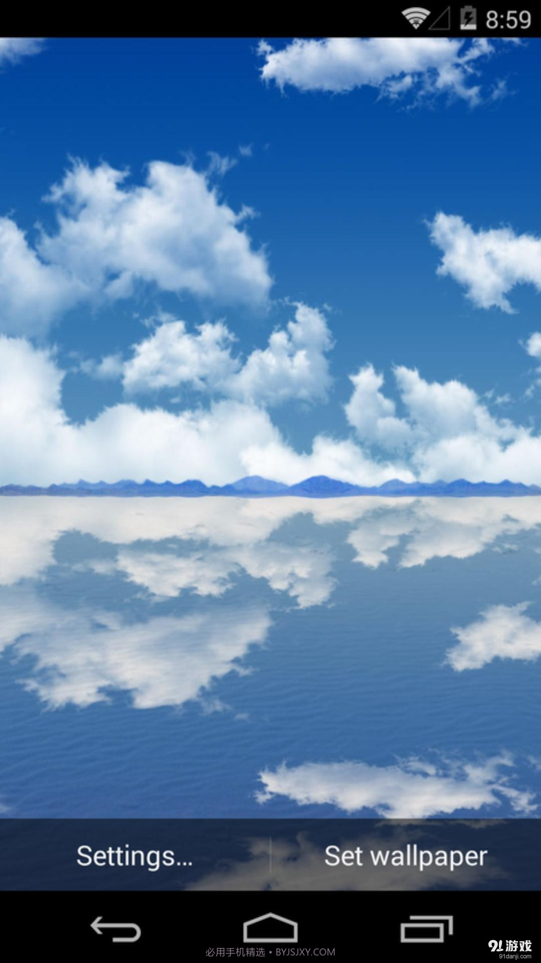 3D天空之镜：梦象动态壁纸截图5