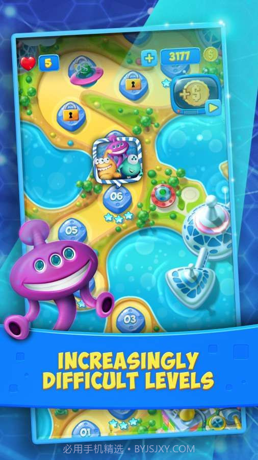 方块爆炸匹配最新版截图2