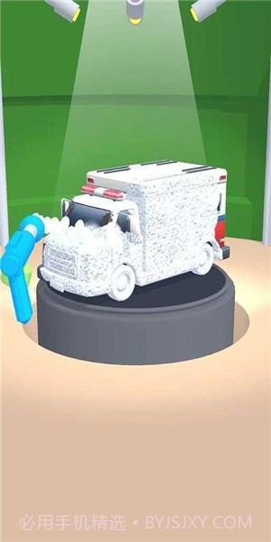 闲置洗车大师内购版截图3