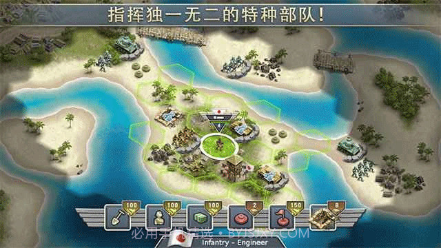 1942太平洋前线截图1