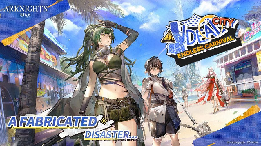 明日方舟国际服截图1