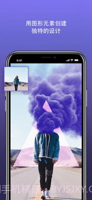 Enlight Photofox截图2