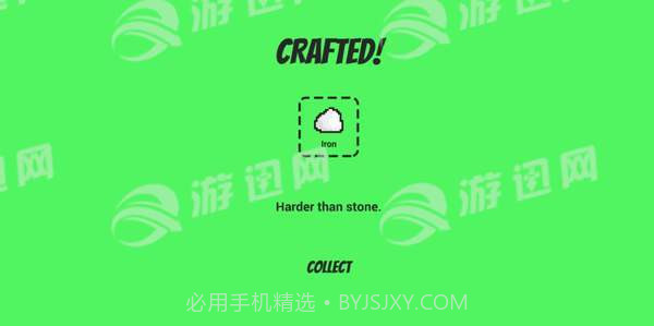 Crafty截图3 Crafty截图3