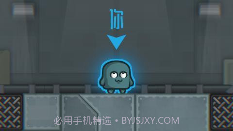 不动就会死截图3