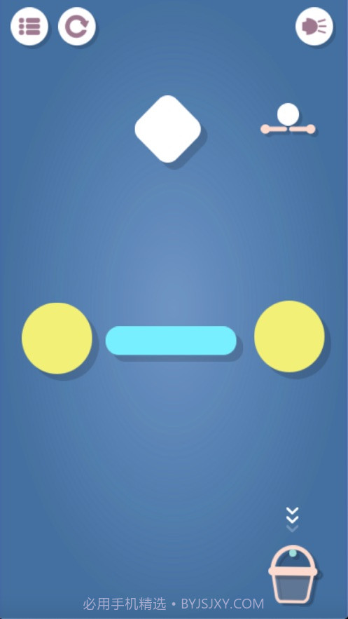 快乐水桶球球向下冲截图2
