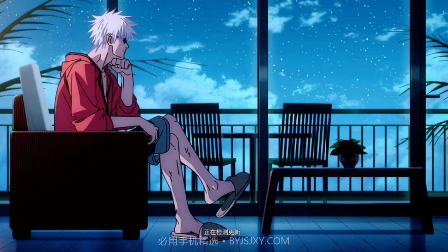 咒术传说截图1 咒术传说截图1