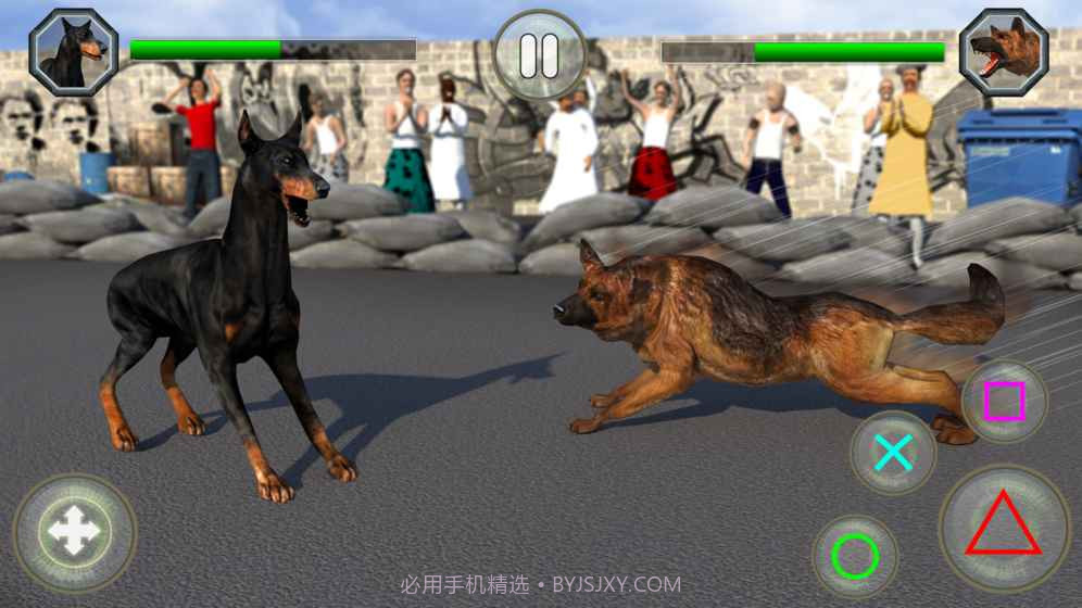 狗皇格斗无限V1.2截图2