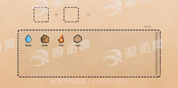 Crafty截图2 Crafty截图2