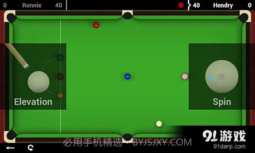 Total Snooker Free截图6 Total Snooker Free截图6