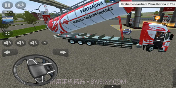 Pertamina卡车模拟器截图3