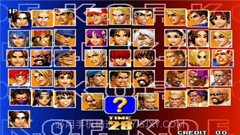 拳皇98AE 2016修正版截图3