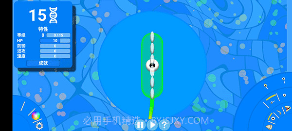 孢子进化论2无限DNA截图2