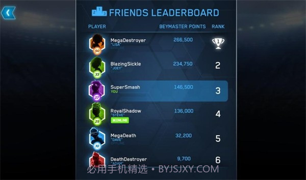 战斗陀螺爆裂内置菜单版截图2