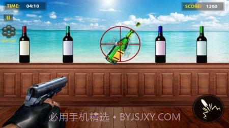 瓶子射击大师截图3