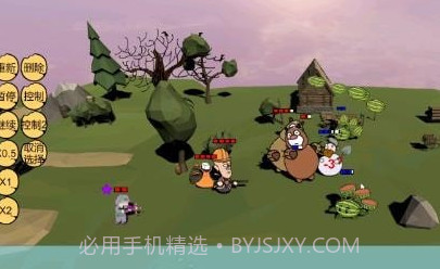 奇怪的次元战争模拟器截图3