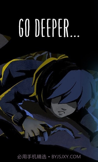 小小梦魇漫画截图1