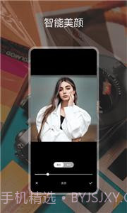 cdd胶卷相机截图3 cdd胶卷相机截图3